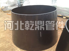 對(duì)焊大小頭異徑管/Butt Weld Reducer
